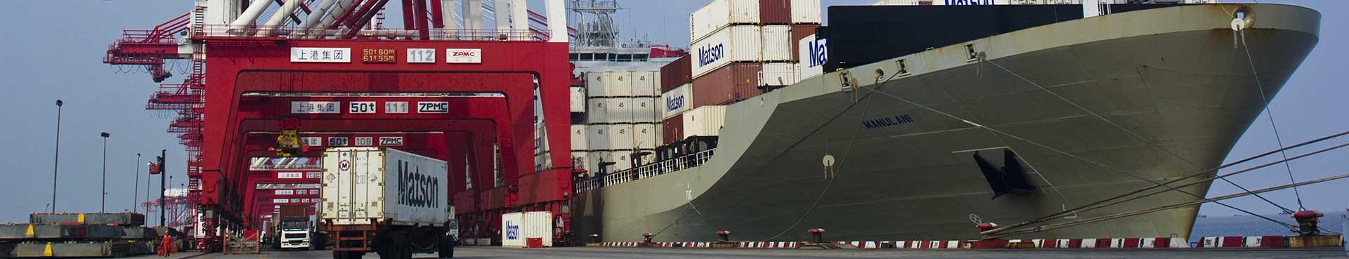 China shipping