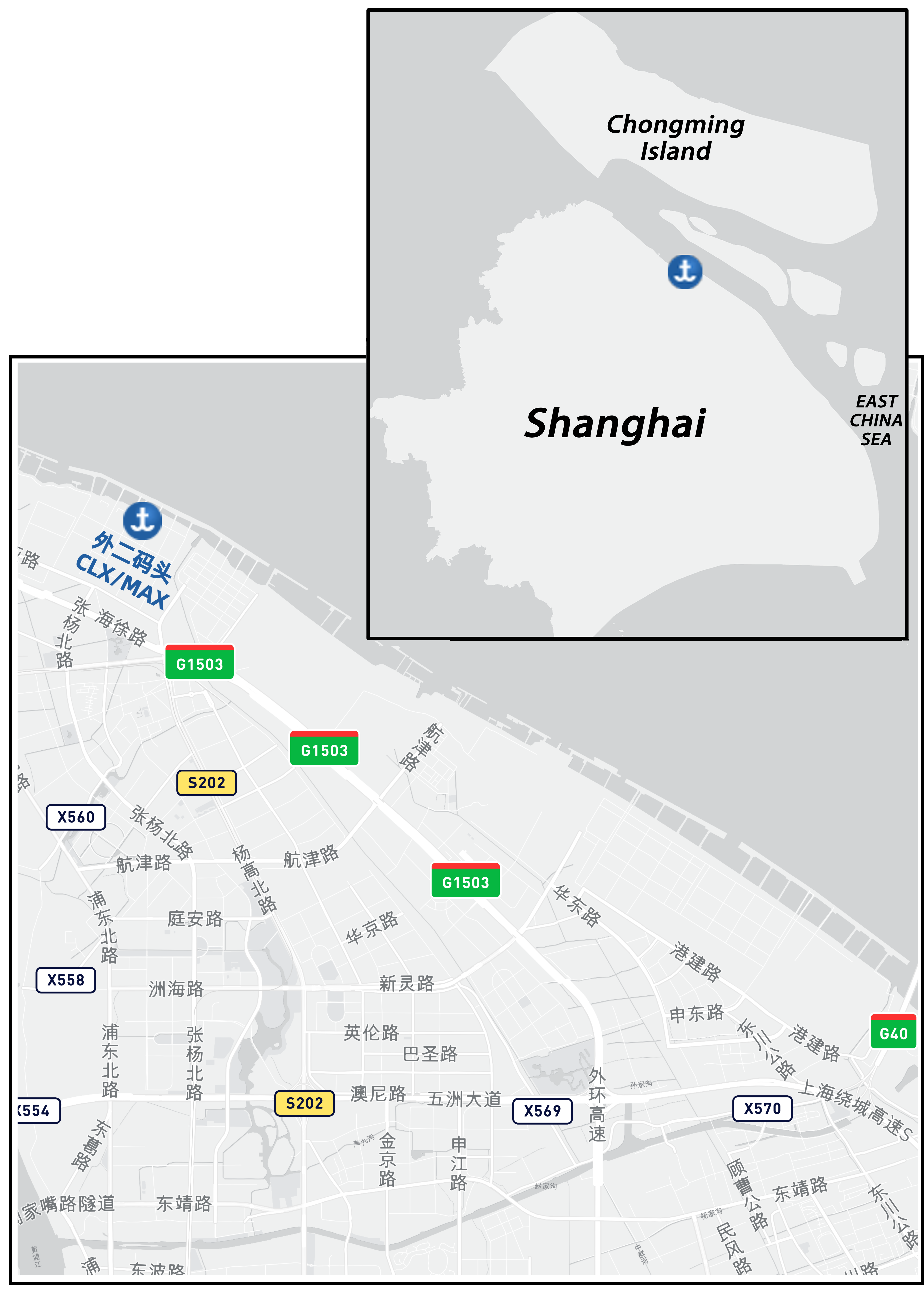 Shanghai